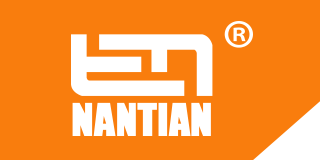 YONGKANG NANTIAN INDUSTRY AND TRADE CO., LTD.